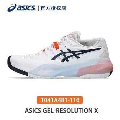 Asiccss Gel-Resolusion X White Indigo Fog