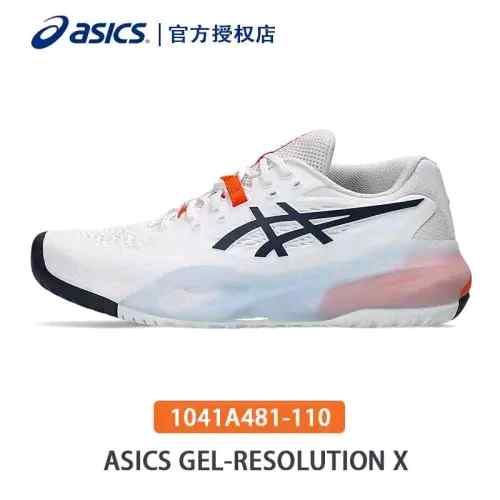 Asiccss Gel-Resolusion X White Indigo Fog