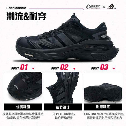 Adidaass Xlg Storm Edge Black