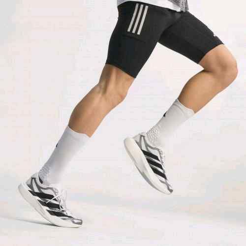Adidaass Adizero Evo SL Exo Cloud White