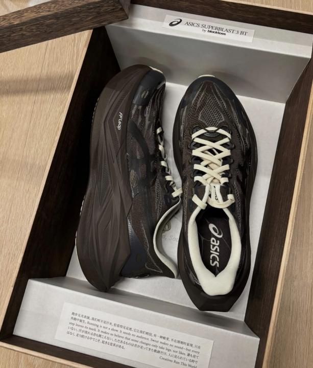 Shanghai Blacktoes X Superblast 3 Keep Running