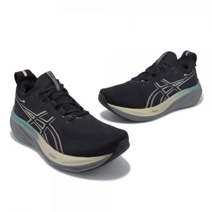 Asic Gel-Nimbus 26 Platinum running shoe