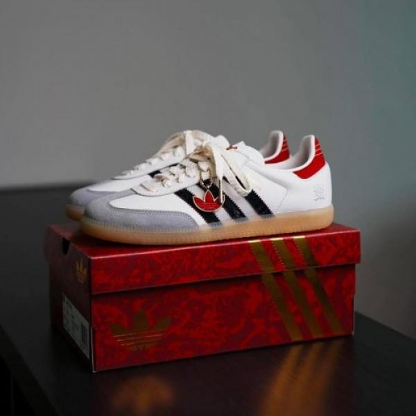 Adida.s Samba OG Year Of The Snake