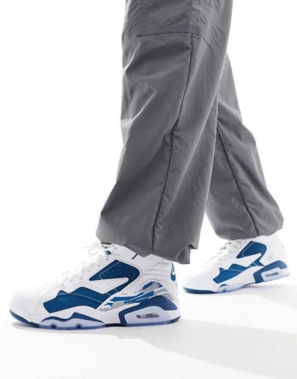 Air jordan MVP univercity blue in sale ratee