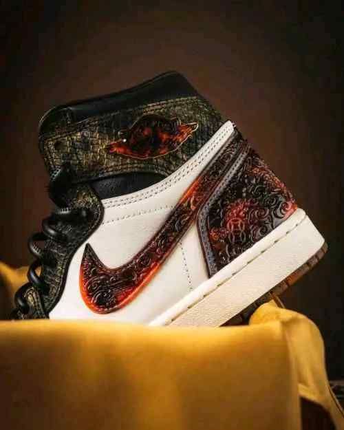 JORDAN Retro 1 High Year Of Snake