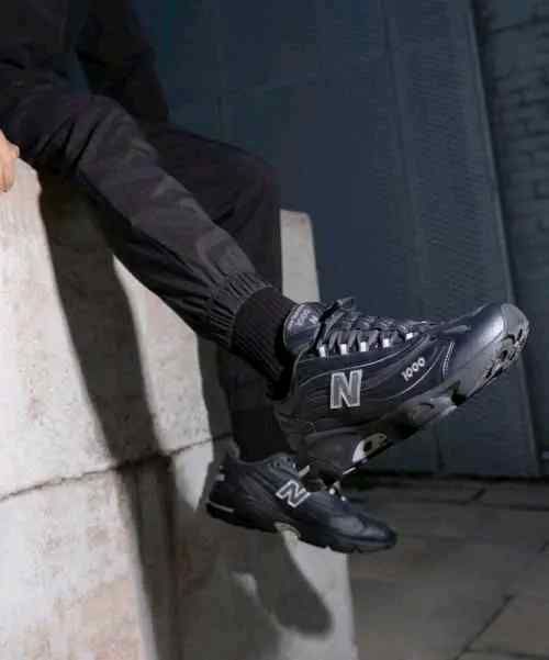 Neww balancee 1000 Black