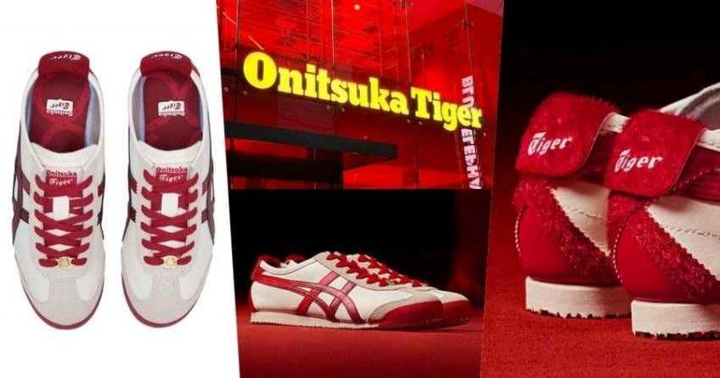 Onitsukkaa Tiger Mexico 66 Year Of Horse 2026