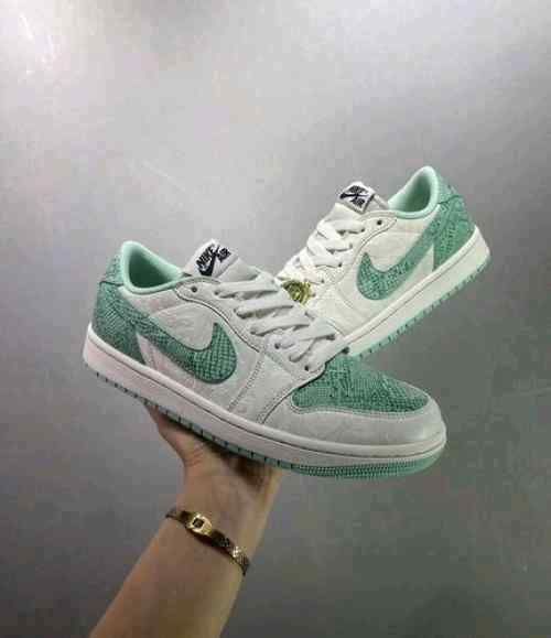 Nikkee Air Jordan 1 Low Year of the Snake with og box