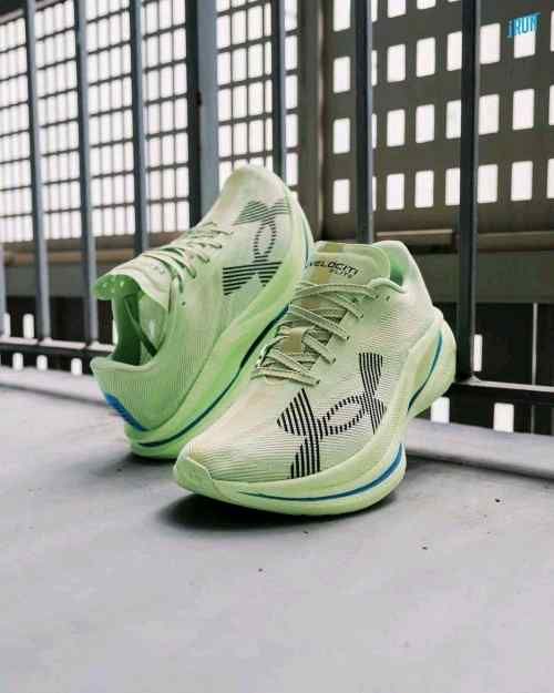 Underr Armour Velociti Elite 3 Lime Green