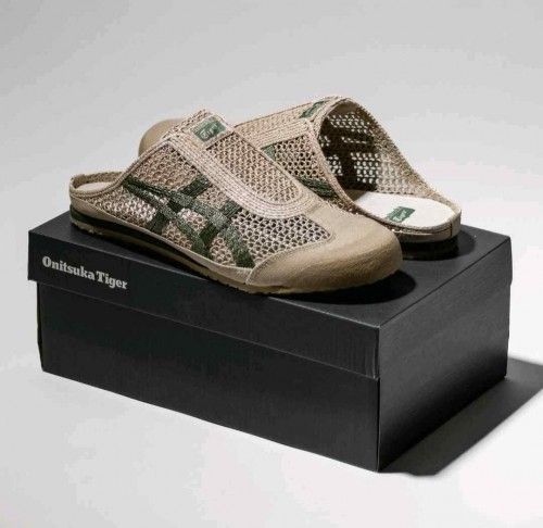 Onitsukkaa Tiger Mexico 66 Sabot Half Cut BEIGEGREEN