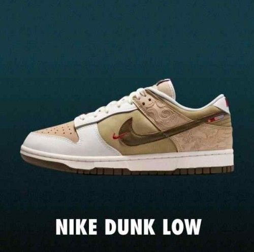 Nikee Dunk Low SE Retro LNY Year of the Horse
