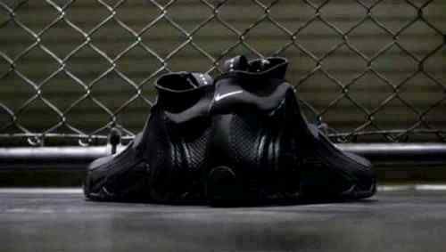 Nikee air flightposite carbon fiber