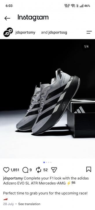 ADIDAAS ADIZERO EVO SL ATR AMG X MERCEDES