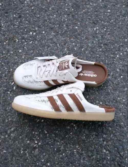 Addidas Samba Mule Brown