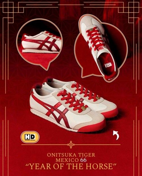 Onitsukkaa Tiger Mexico 66 Year Of Horse 2026