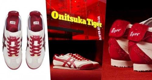 Onitsukkaa Tiger Mexico 66 Year Of Horse 2026
