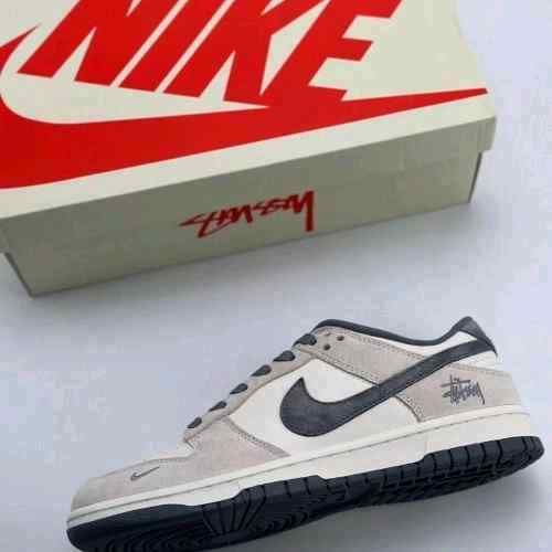 nikkee sb dunk low x stussy rice white carbon