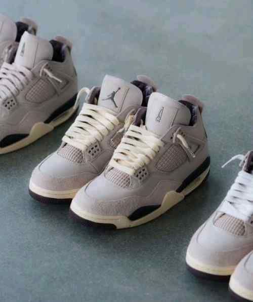 Nikkee air jordan 4 x a ma manire