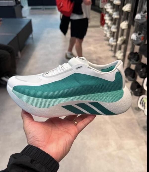Addidas hyperboost Edge Eqt green