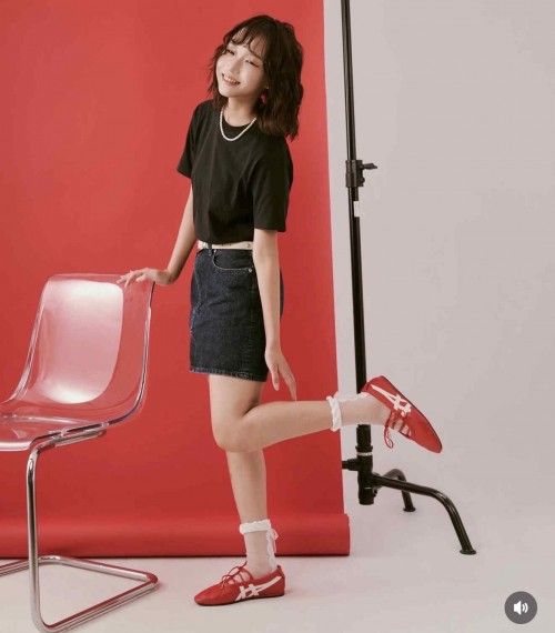 ONITSUKKA TIGER GYMNARINA RED