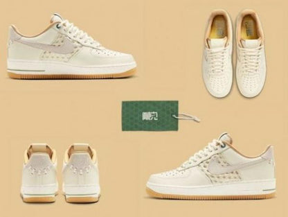 Airforce 1 Low Nai Ke Bamboo weave fix