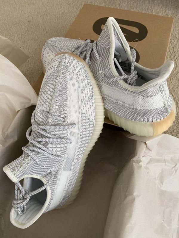 Adidaas YEEZY 350 YESHAYA WITH NO ACCESSORIES