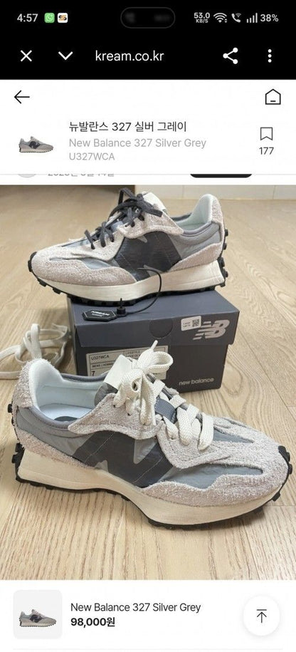 NEWW BALANCE 327 GREY