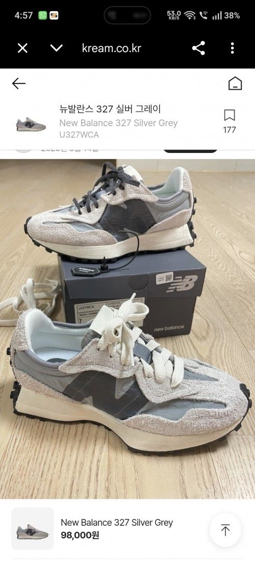 NEWW BALANCE 327 GREY