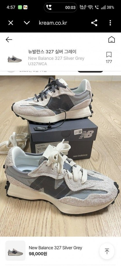 NEWW BALANCE 327 GREY