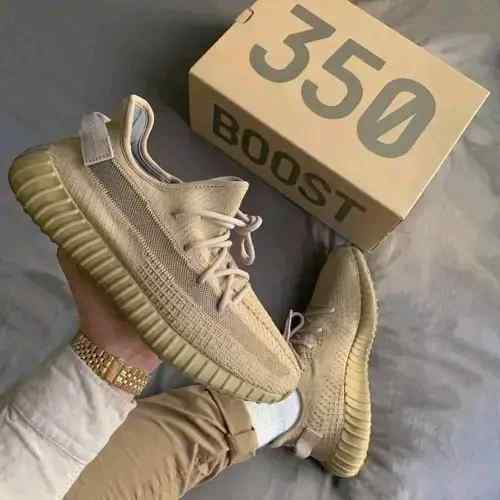 ADDIDAS YEEZY 350 BROWN