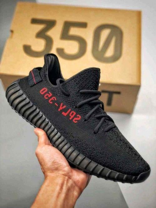 ADDIDAS YEEZY 350 V2 BRED