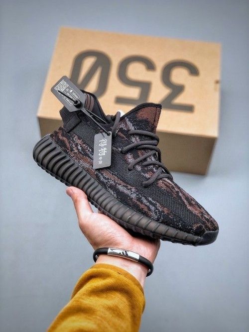 ADDIDAS Yeezy 350 v2 Dark Salt ( WITHOUT KIT )