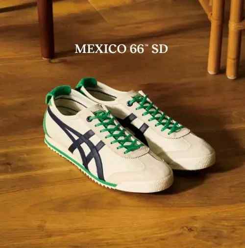 Mexico 66 SD BirchPeacoat Green
