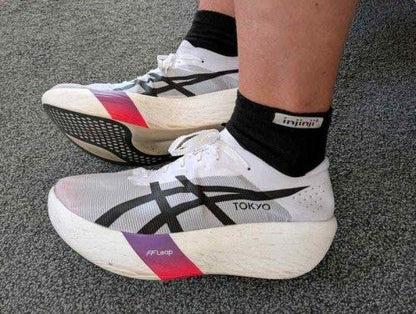 Asic_s Metaspeed Ray Tokyo White