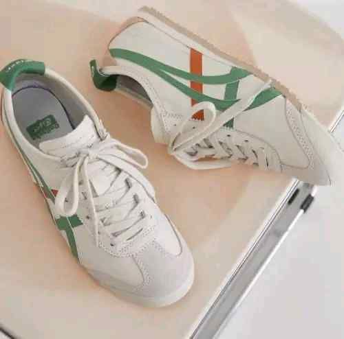 tiger mexico 66 cream green