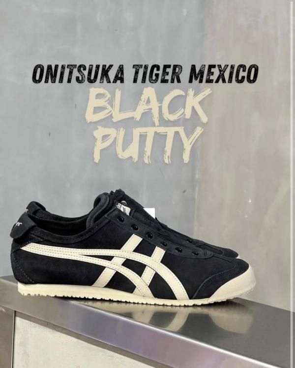 tiger slip on black white