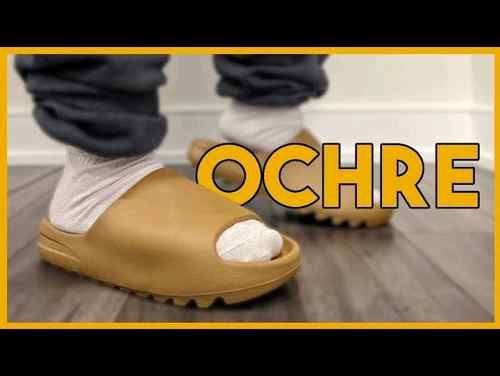 ADDIDAS YEEZY SLIDES OCHRE