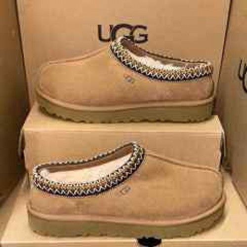 UGG M TASMAN SLIPPERS