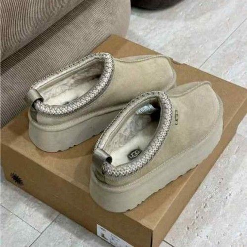 UGG TAZZ COZY PLUSH BOOTS