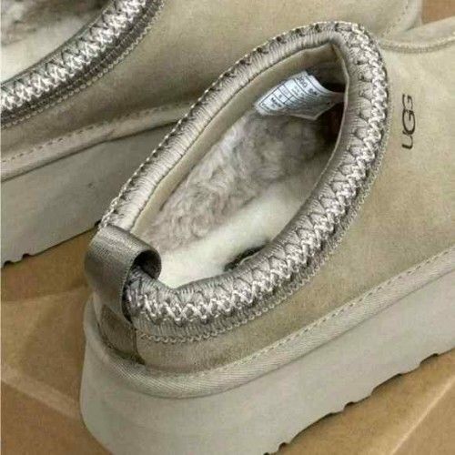 UGG TAZZ COZY PLUSH BOOTS