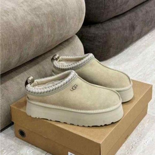 UGG TAZZ COZY PLUSH BOOTS