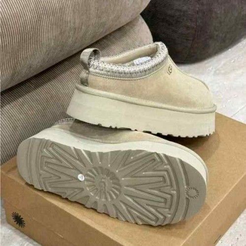 UGG TAZZ COZY PLUSH BOOTS