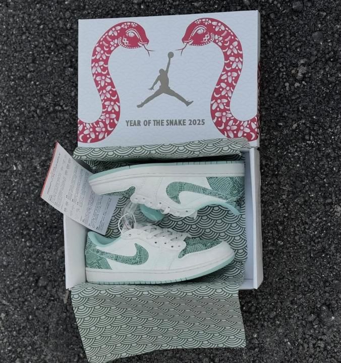 NIKKE AIR JORDAN 1 LOW YEAR OF THE SNAKE 2025