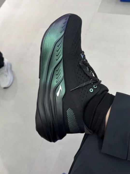 Brooks Glceerin Max Running Aurora Black