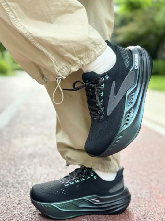 Brooks Glceerin Max Running Aurora Black