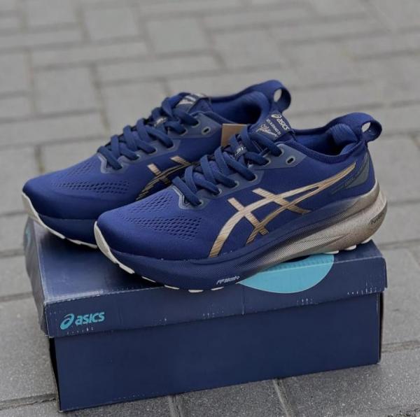 Asic.s gel kayano 31 platinum blue