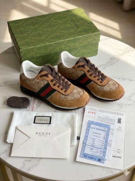 Guucci Re-Motion Canvas Beige Dark Brown