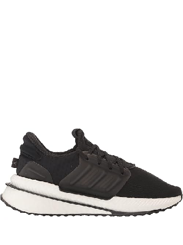 Adidass X plr boost 2023 Black