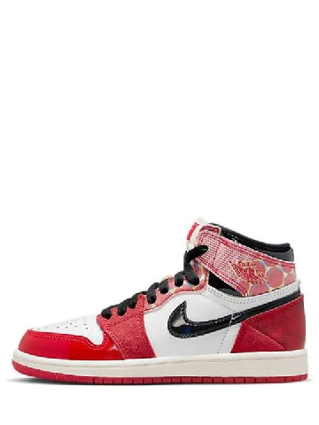 Nikee Air Jordan 1 Across The Spider Verse